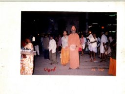 சுவாமி - தமிழக சுற்றுப்பயணம் 